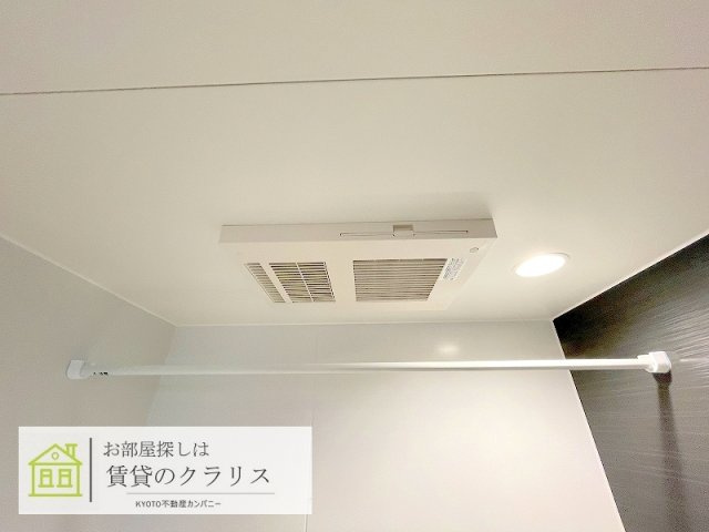 クローネ西院