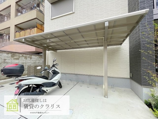 クローネ西院