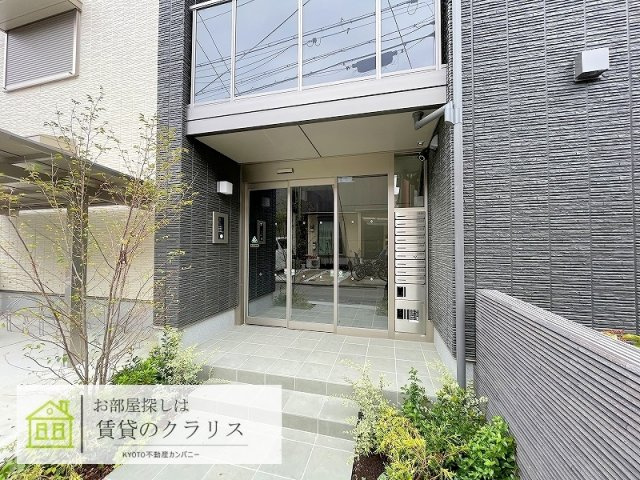 クローネ西院