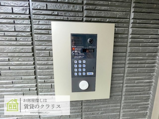 クローネ西院