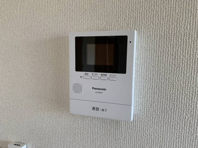 アークフラッツⅡの設備