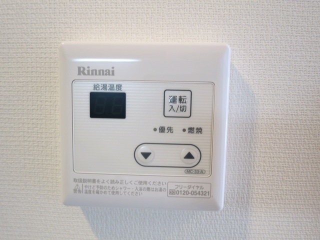 リブリ・Ｋ１の設備|設備です(^^♪