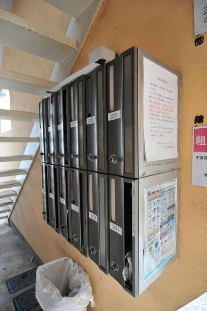 シェ・オークルのその他共用部分