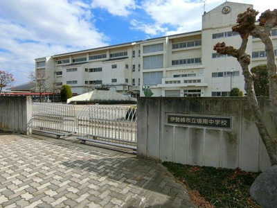 【周辺】 | セレノＢ | 境南中学校まで1700m