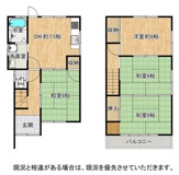 枚方市野村中町　中古戸建ての画像
