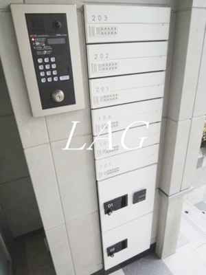 【その他共用部分】 | ｑｕｐｓｎａｋａｍｅｇｕｒｏ | 宅配ボックスです。