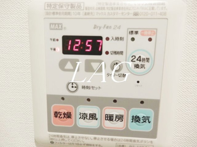 【その他】 | ｑｕｐｓｎａｋａｍｅｇｕｒｏ