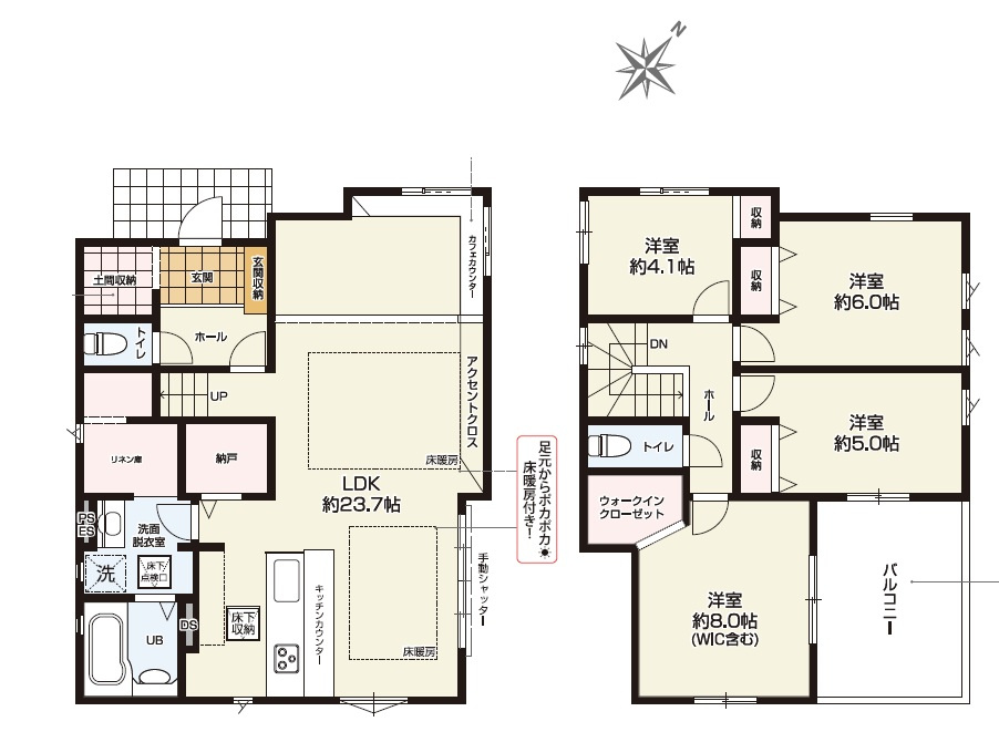 八王子市片倉町25期 新築戸建て
