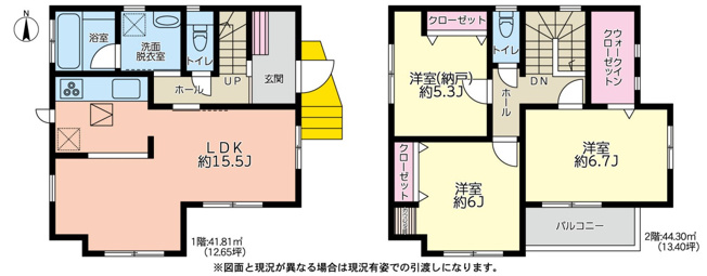 【間取り】 | 厚木市山際　限定１棟　中古住宅