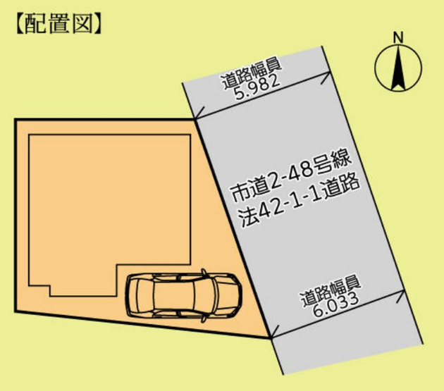 【その他】 | 厚木市山際　限定１棟　中古住宅