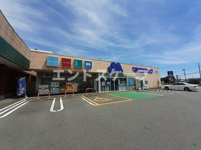 リアン　ボーテの周辺|マルエドラッグ富塚店まで600m
高崎、前橋のお部屋探しはエンドスケープまで！お客様の理想お聞かせ下さい♪