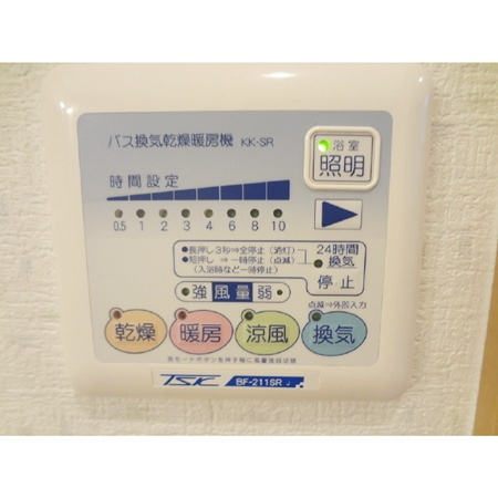 アムール ラ ぺの設備