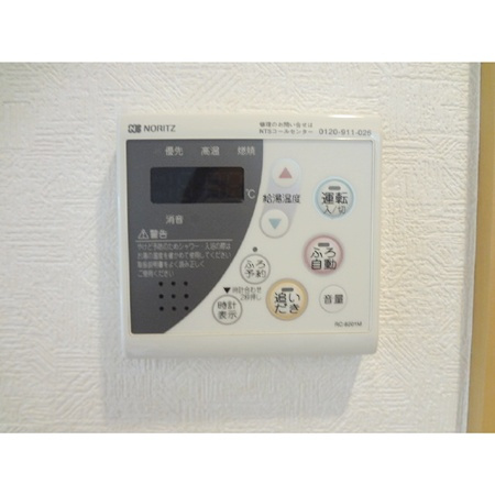 アムール ラ ぺの設備