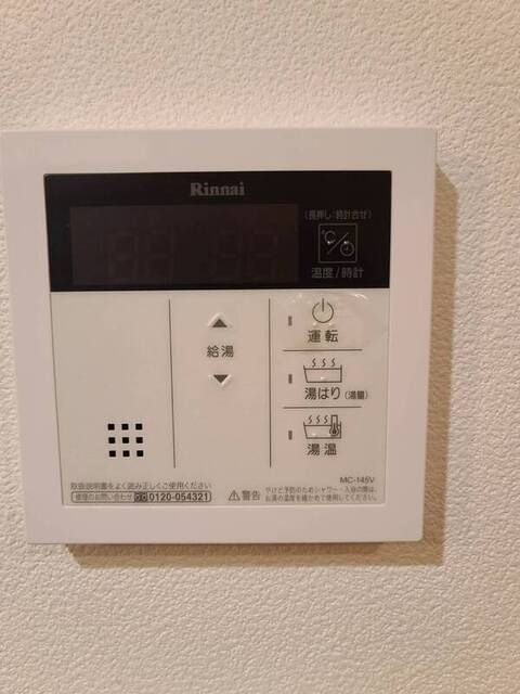 Scelto Kameidoのその他