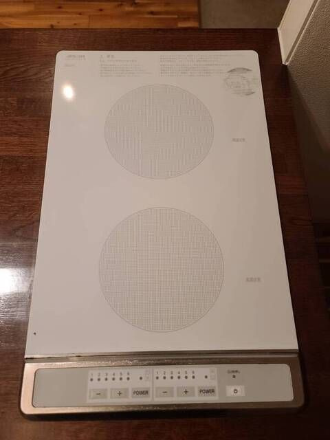 Scelto Kameidoのその他