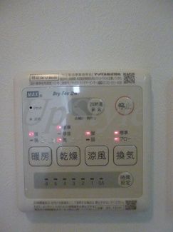 【設備】 | ラフィネ南千住