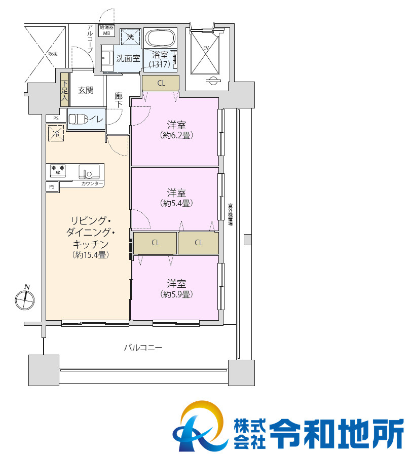 サーパス茅ヶ崎第2の間取り