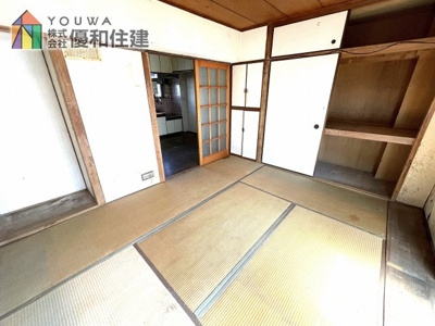 【和室】 | 松が丘住宅１２号棟 １階部分