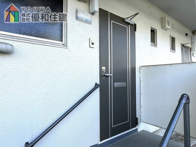 【玄関】 | 松が丘住宅１２号棟 １階部分