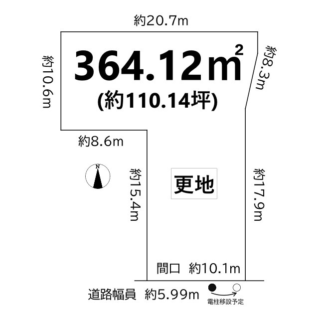 小山西玄以町 土地の土地図