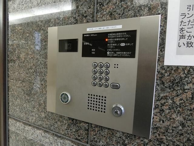 クロスレジデンス蒲田のその他共用部分