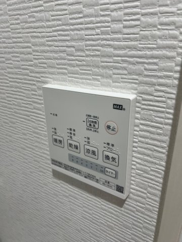 清瀬市松山２丁目のアパートの設備