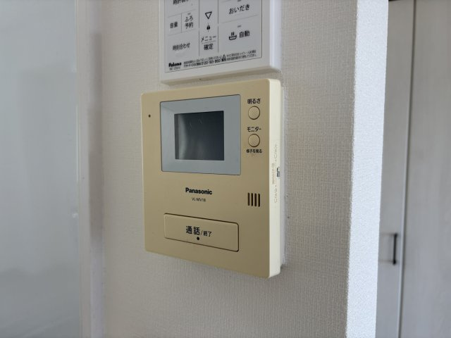 フィッシャーズビルのセキュリティ