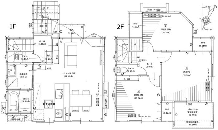 宮の町四丁目の間取り|修大協創中高前電停歩13分、JR五日市駅歩23分