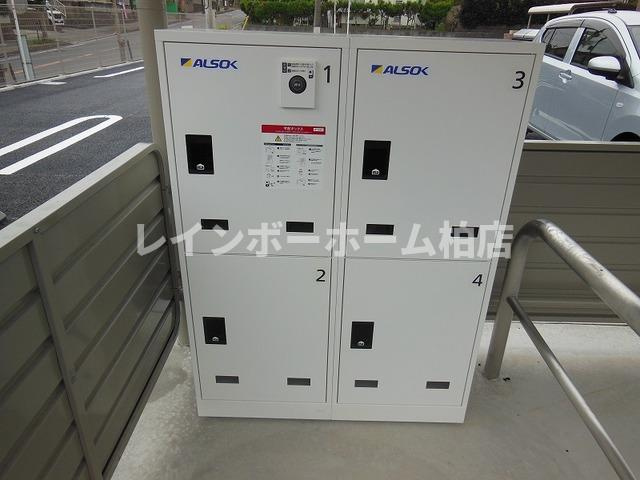 【仲介手数料：50％OFF】対象物件！のその他共用部分|宅配ボックスです
