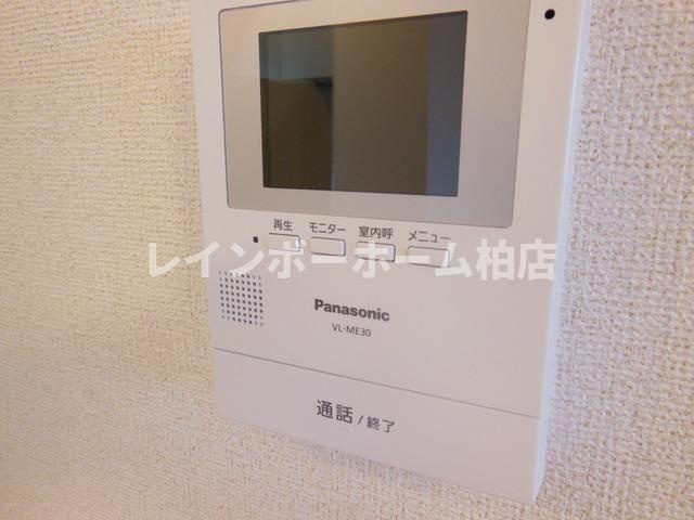 【仲介手数料：50％OFF】対象物件！のセキュリティ|TVインターホンです