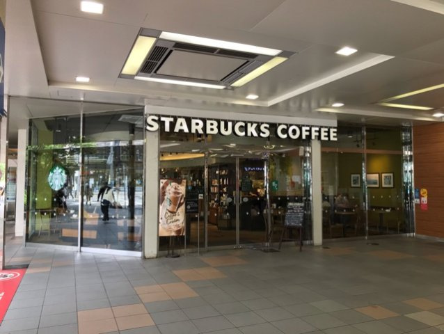 イル　マーレの周辺|スターバックスコーヒーまで300m