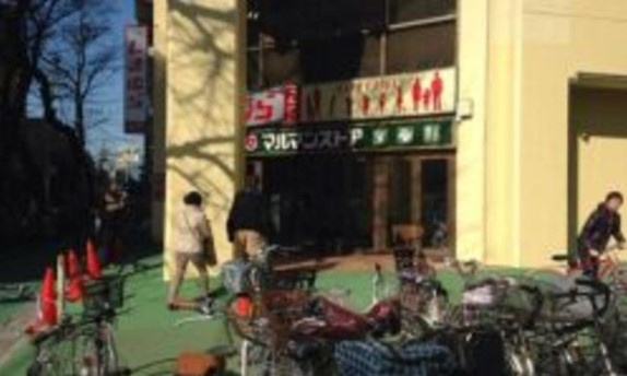 ドヌール長崎の周辺