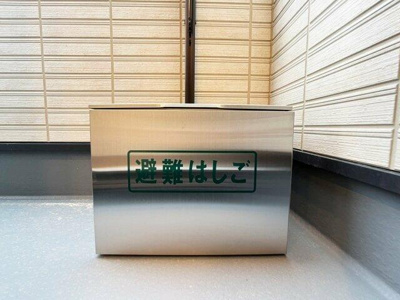 【設備】 | フォレストテラス小岩