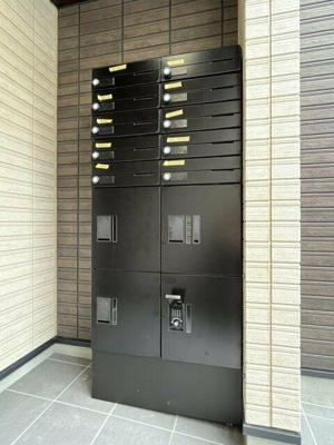 【その他】 | フォレストテラス小岩 | 宅配BOX