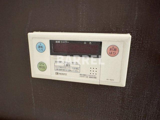 クレハ池田の設備