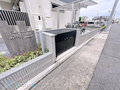 【その他共用部分】 | ベルフォレ豊田【名古屋市賃貸・ペット可】
