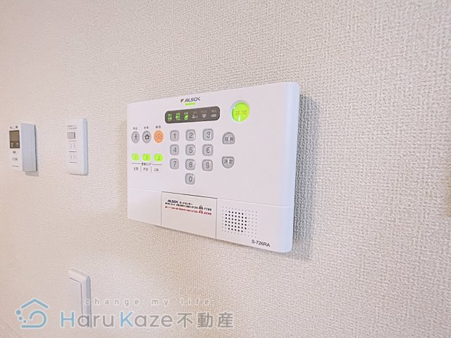 【セキュリティ】 | ベルフォレ豊田【名古屋市賃貸・ペット可】