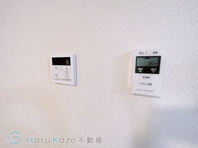 【設備】 | ベルフォレ豊田【名古屋市賃貸・ペット可】