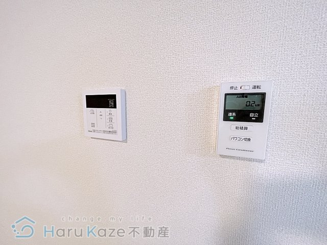 【設備】 | ベルフォレ豊田【名古屋市賃貸・ペット可】
