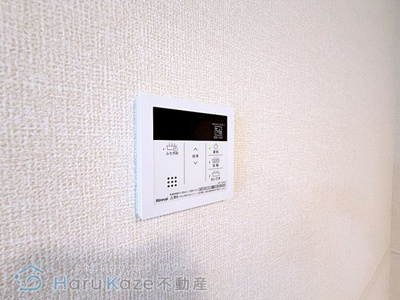【設備】 | ベルフォレ豊田【名古屋市賃貸・ペット可】
