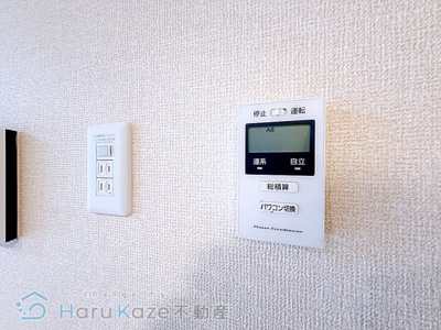 【設備】 | ベルフォレ豊田【名古屋市賃貸・ペット可】