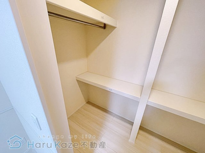 【収納】 | ベルフォレ豊田【名古屋市賃貸・ペット可】