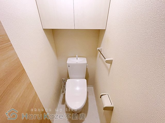 【トイレ】 | ベルフォレ豊田【名古屋市賃貸・ペット可】
