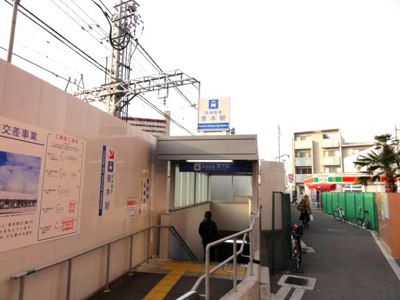 【周辺】 | オーベルジュ甲南