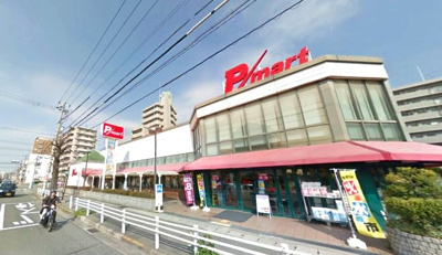 【周辺】 | オーベルジュ甲南