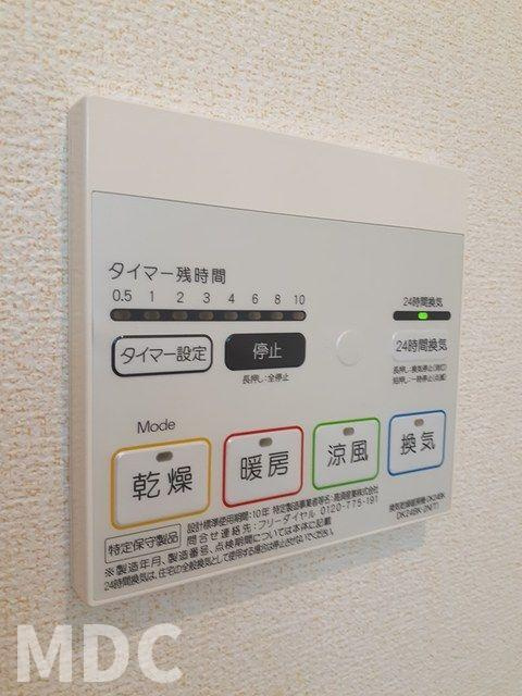 カーサドマーニ　Ⅱのその他
