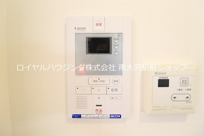 ☆TVモニターホン☆
