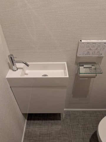 ウィルローズ築地のトイレ