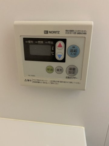 アーツ菊川の設備