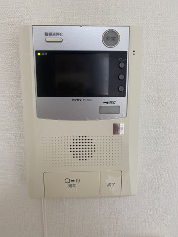 アーツ菊川のセキュリティ
